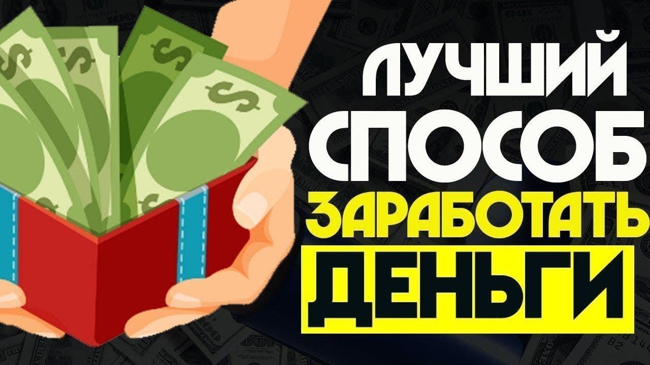 Как не платить осаго