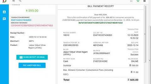 #Electricity bill payment by CSC, #CSC VLE commission for electricity bill payment.