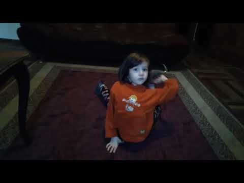 რეზინის  ემილია