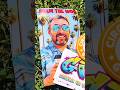 Adam The Woo Celebration of Life 2026 Highlight #adamthewoo #celebration #life #gardenamp #2026