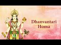 Dhanwantari Homa | 04 June 2023 | Live From VDS Bangalore Ashram