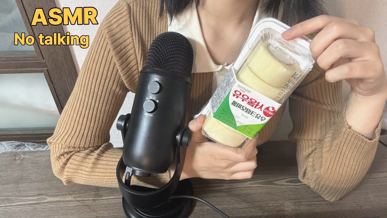 ☁️구름 같은 우유 크림빵 롤케이크 asmr | 입안 가득 채워지는 포근한 소리로 재워드려요