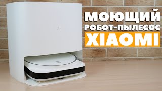 : Xiaomi Mijia Self-Cleaning Robot Vacuum-Mop Pro:     Dreame Bot W10