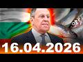 Главные События Дня 16.04.2026— Главные Новости  Сегодня Срочные Новости  Рен Тв, Известия, МИР Вис