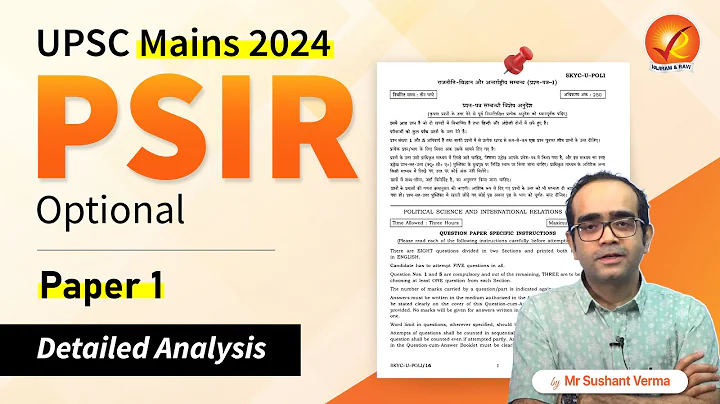 UPSC Mains 2024: PSIR Optional Paper 1 Detailed Analysis | Vajiram & Ravi