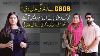 Left Dubai Job &amp; Started Earning More from Home | GBOB Success Story