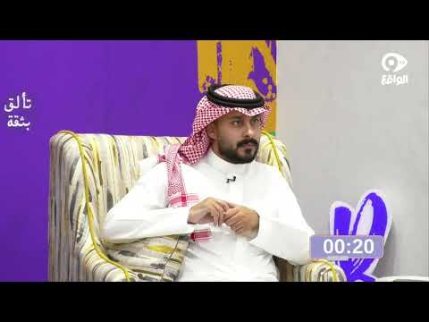 نايف الأكلبي يقدم قصيده للتأهل كاريزما8