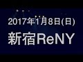 ONEPIXCEL / ONE YEAR ANNIVERSARY LiVE ONE DIGEST