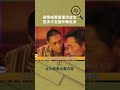 演常威要感谢洪金宝坚决不在国外做反派#邹兆龙