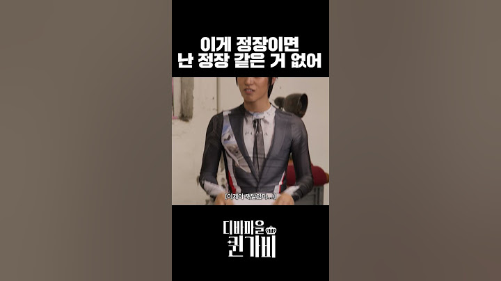 이젠 정장도 올인원으로, 편리하게!