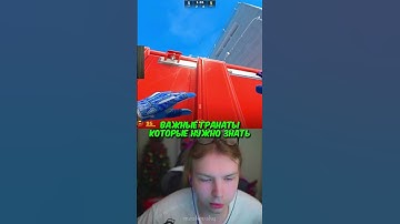 twitch: StRoGo #strogo #twitch #clips #cs2 #strogo1337 #shorts