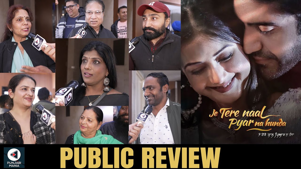 Je Tere Naal Pyaar Na Hunda Public Movie Review | Navi Bhangu | Molina Sodhi | New Punjabi Film 2022