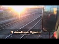 .:: В Ожидании Пути... [часть вторая]