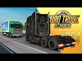 100 КМ ЗАДНИМ ХОДОМ ОТ ПЕРВОГО ЛИЦА  - Euro Truck Simulator 2 (1.39.0.48s) [#264]