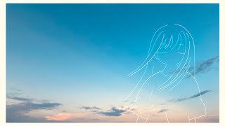 夏至 feat.無來