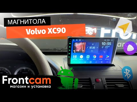 Магнитола Teyes SPRO PLUS для Volvo XC-90 на Android