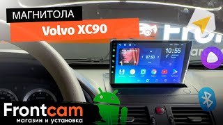 Магнитола Teyes SPRO PLUS для Volvo XC-90 на Android