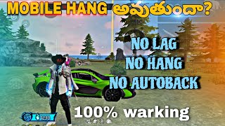 Top secret tricks for mobile hang and lag issues 2GB 3GB 4GB Ram...