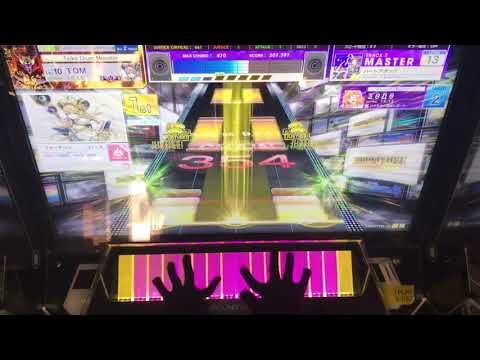 【CHUNITHM AMAZON】ハートアタック SSS【MASTER 13】手元
