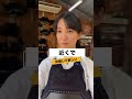 【SMILE剣道祭】国際交流試合や剣道VR対戦なども楽しめるイベント8月11日に開催!