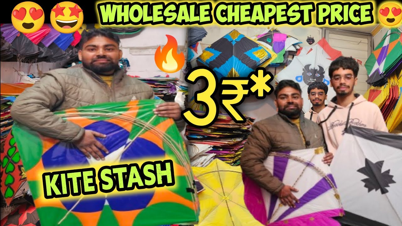 Wholesale Kite Market In Ludhiana | Dreshi Kite Market Ludhiana 2026😍