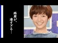 佐藤栞里の華麗な経歴が凄すぎる…現在最もバラエティ番組で活躍する人気タレントとは…