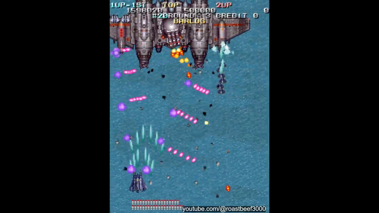 Battle Bakraid [Arcade] Vertical Video 