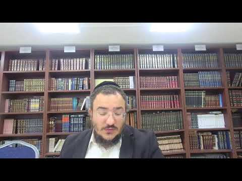 Ketoubot 50b - Youtube