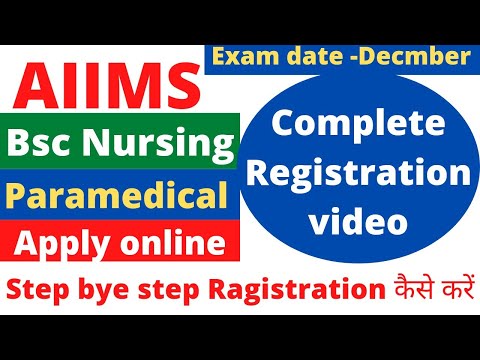 Aiims Bsc nursing Ragistration kaise kre,Aiims bsc nursing apply online,