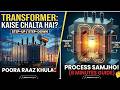 How Transformer Works Step-Up &amp; Step-Down⚡ Tank, Winding, Core, Relay, Breather, Mutual Induction🔥