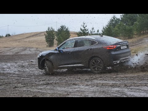 Видео: Haval F7X (Хавейл Ф7Х) Перегреваем муфту, противооткат. Во всем лучше Renault Arkana