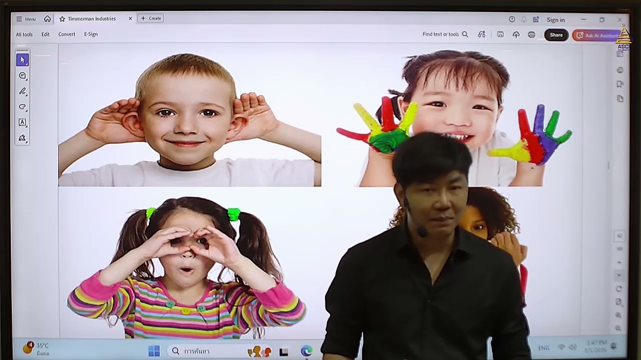 แนะแนวการเรียน วิทย์ครูป้อม Asci ระดับ ม.ต้น ปี 69 EP. 2