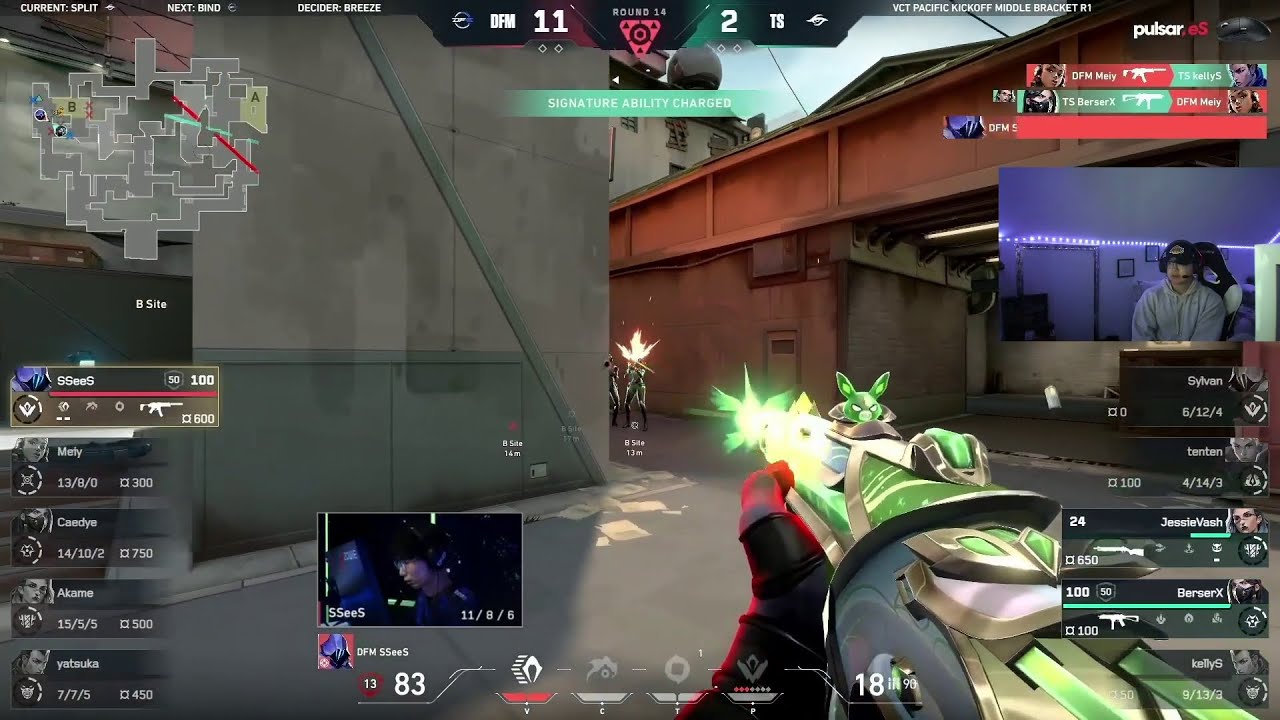 Shanks react to DFM SSeeS's CRAZY 1v2 CLUTCH against TS