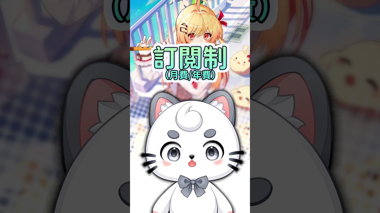 Clip Studio Paint Pro vs EX 怎麽選？#clipstudiopaint #csp | MYViki