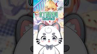 Clip Studio Paint Pro Vs Ex 怎麽選