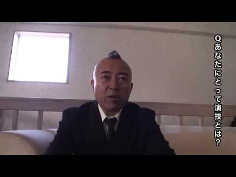 【演じるとは？】#11 ゴルゴ松本（TIM）