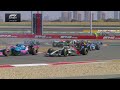 Sprint Highlights | 2026 Chinese Grand Prix