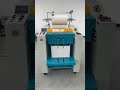 540AF PLUS Fully automatic intelligent hydraulic laminating machine #laminator #laminatingmachine