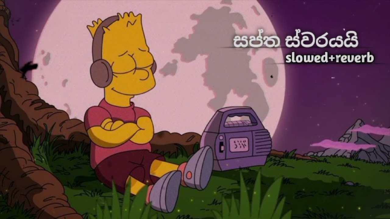 saptha swarayai|සප්ත ස්වරයයි slowed+reverb