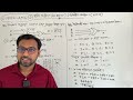 very important mcq hsc ict 3rd chapter digital device logic gate ||