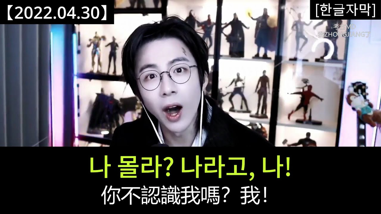 #류위닝 인터뷰 좀 해줘, 오래 못 해봤어｜#劉宇寧 你們採訪我，讓我一吐為快！