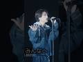 #山根航海『みんなへ』#歌詞動画 #Live  #lyrics #Dance