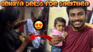 😍 BRIKIYA அத்தை வாங்கி குடுத்த DRESS Potu கிளம்பியாச்சி  ❤️ | மறக்குமா NENJAM 💔 JeSuFamily