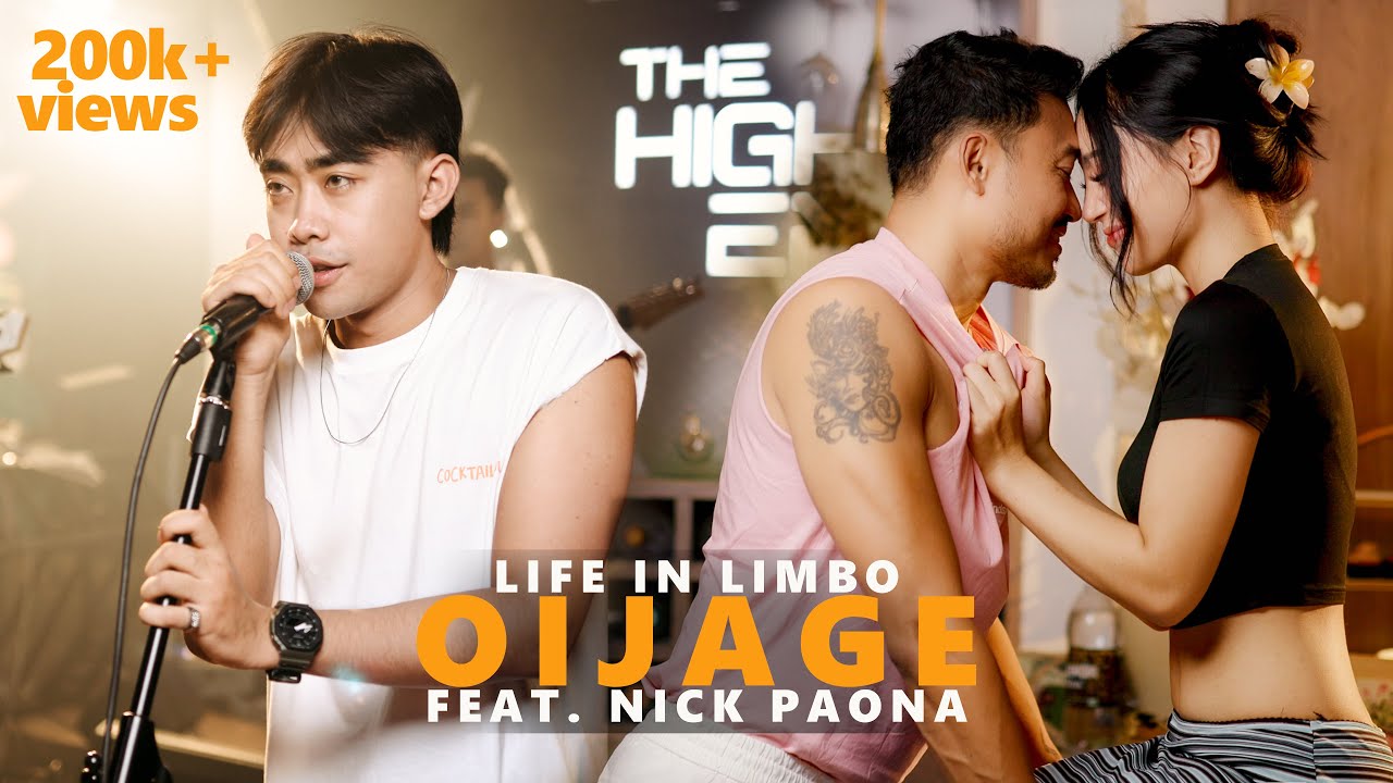 LIFE IN LIMBO - OIJAGE FEAT. NICK PAONA |OFFICIAL MV