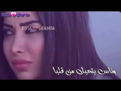 حالات واتس عن غدر الزمن بتلينا 