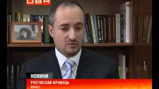 Купуєте побутову техніку - вимагайте талон гарантії(, 2012-12-28T18:03:01.000Z)