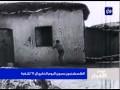 موجز الاخبار ليوم 15-5-2014 الساعة