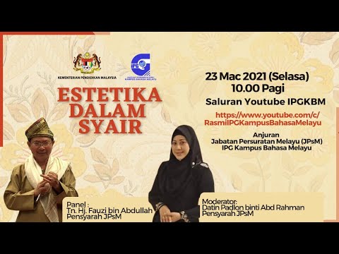 Video: Untuk estetika dalam ayat?