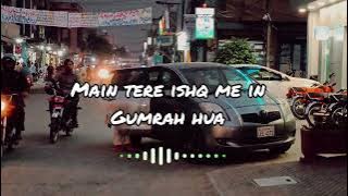Main Wob Cband [Slowed Reverb] Lyrics- Darsban Raval || ndian Masic | Textaudio Lgrics 7.0M views
