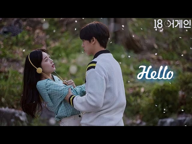 18 Again OST | Hello - Sohyang [MV] class=